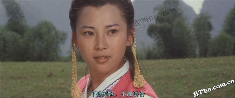 少林小子/Shao Lin xiao zi/Kids from Shaolin