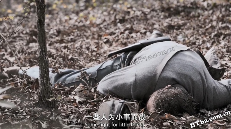 搜查令/The Warrant