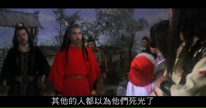 圆月弯刀/Full Moon Scimitar