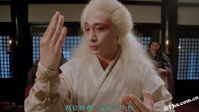 绝代双骄/武林争霸/Handsome Siblings