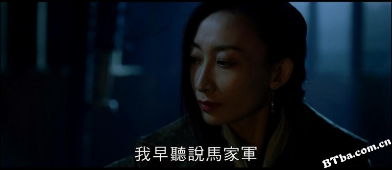 风云破