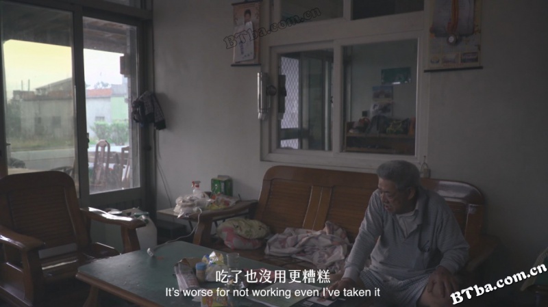 在云里/在雲裡