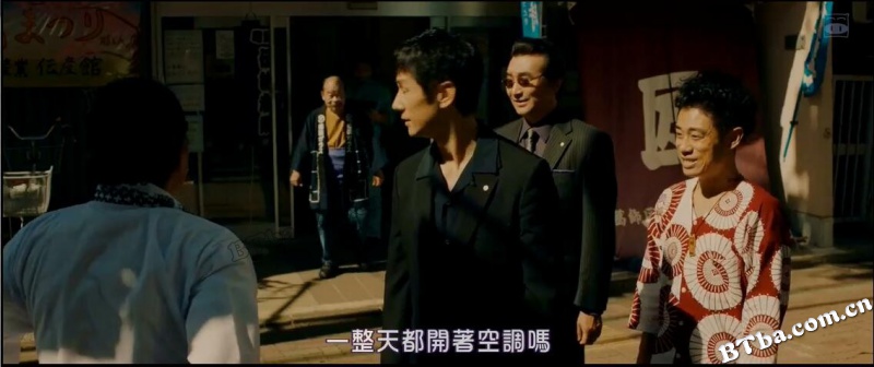 任侠学园/任侠学園