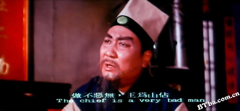 彭公奇案/The Absurd Brave/怪侠欧阳德