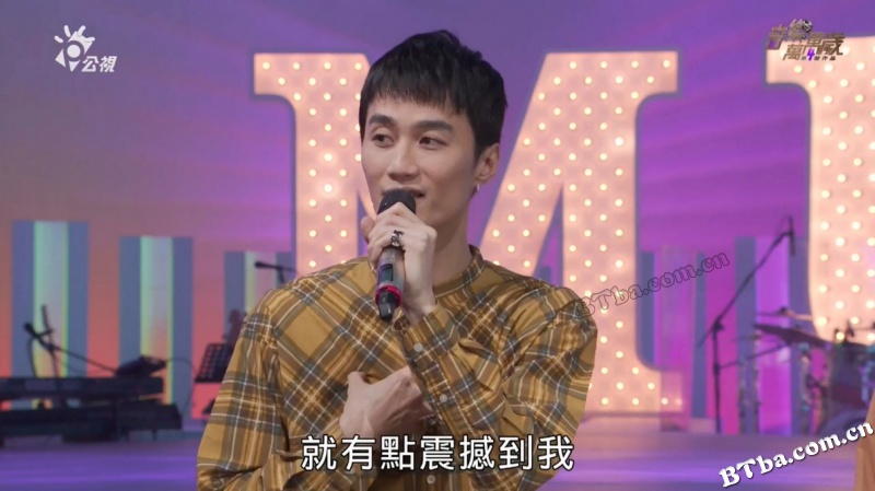 音乐万万岁/音樂萬萬歲