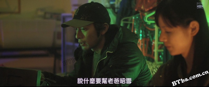 日与夜/デイアンドナイト