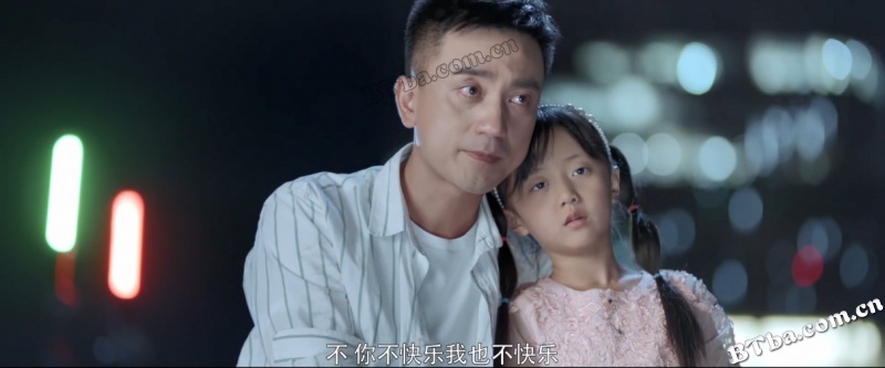 快进者
