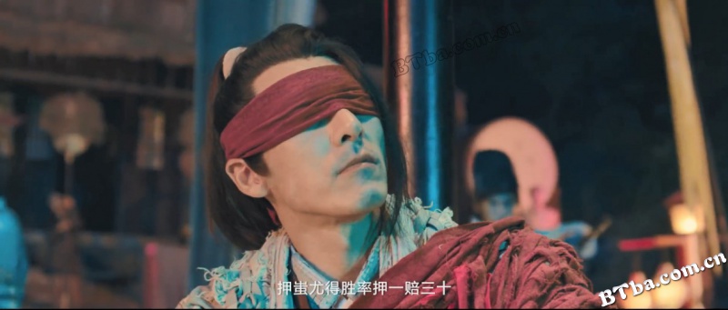 奇门斗法