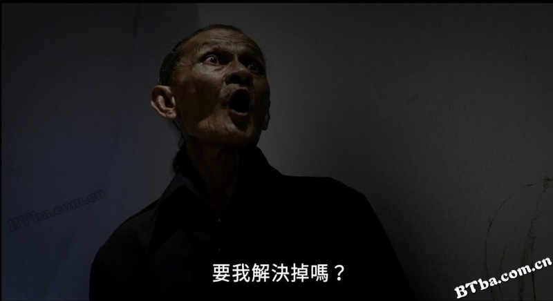 舞灵/บุษบา