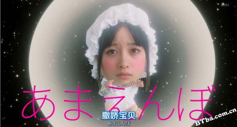 辉夜大小姐想让我告白：天才们的恋爱头脑战 第一季/かぐや様は告らせたい～天才たちの恋愛頭脳戦～