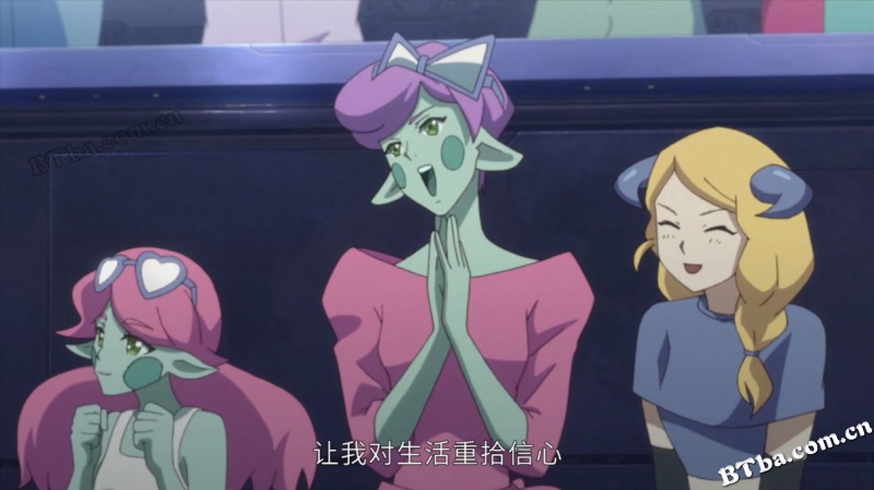 星游记之风暴法米拉2/星游记2