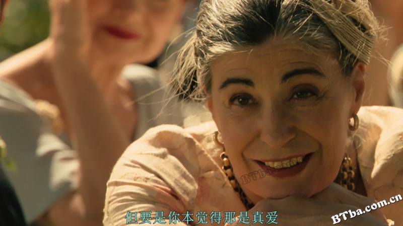 给朱丽叶的信/茱丽叶爱情信箱(港)/致茱莉亚的信