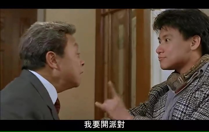 南北妈打/Mother Vs Mother