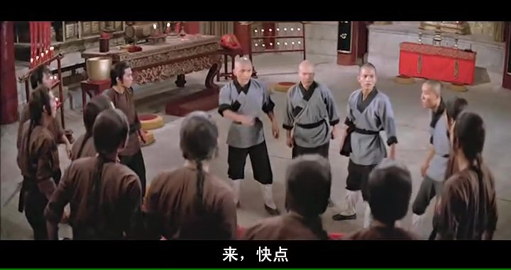 弟子也疯狂/Crazy Shaolin Disciples