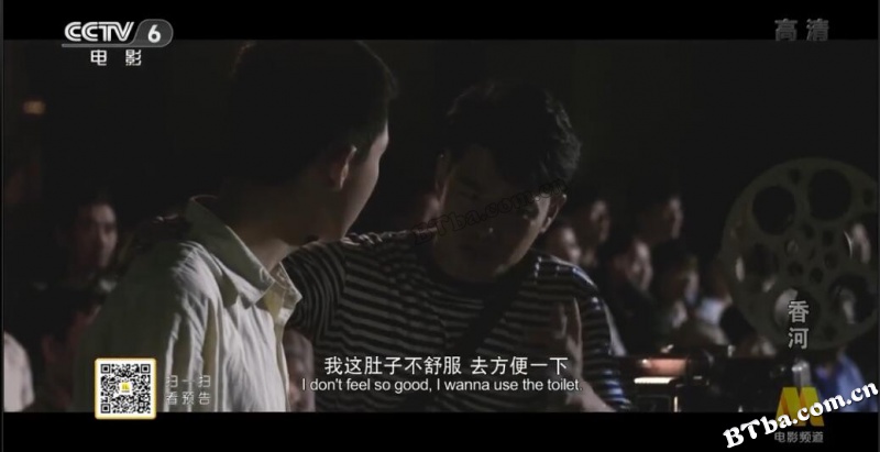 香河/The love river
