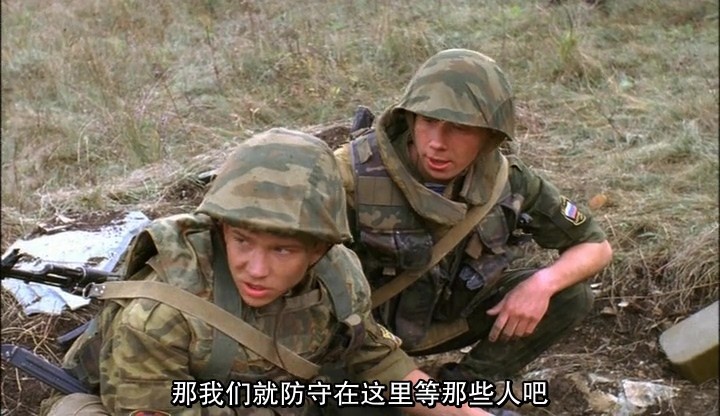 爆破/Прорыв