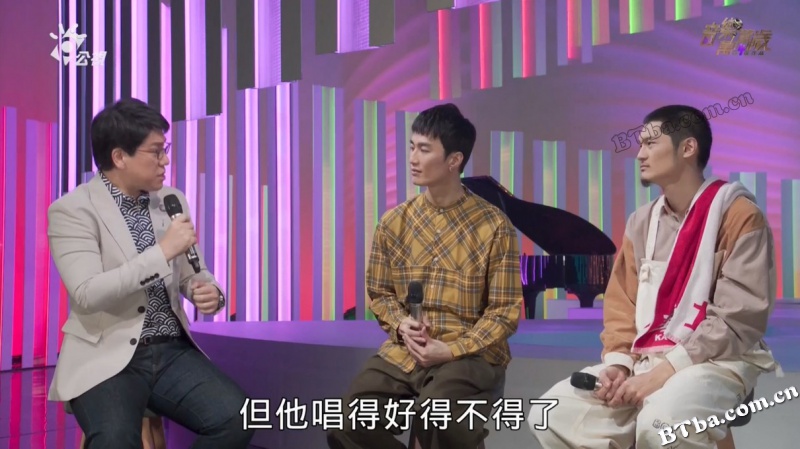 音乐万万岁/音樂萬萬歲