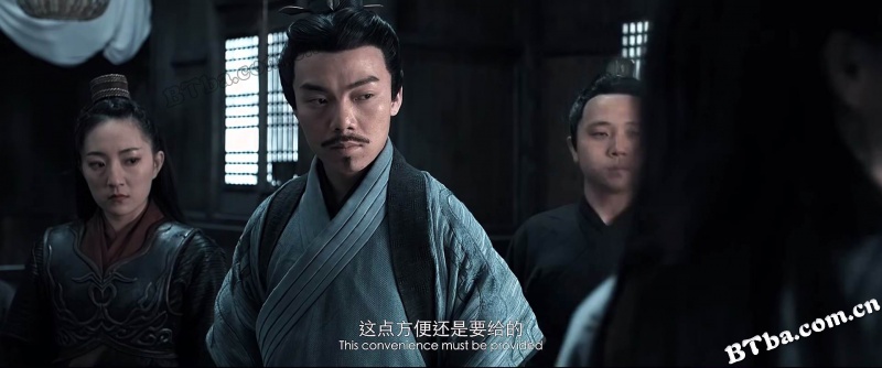乱世之定秦剑