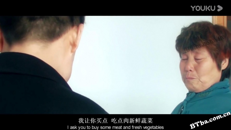北漂梦