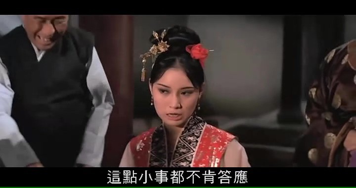 凤飞飞/Lady with a Sword