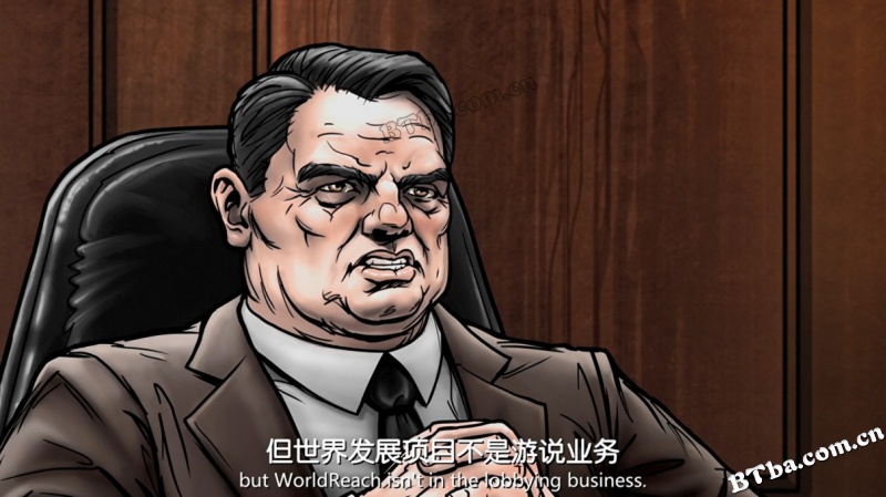 坏心肠/To Your Last Death
