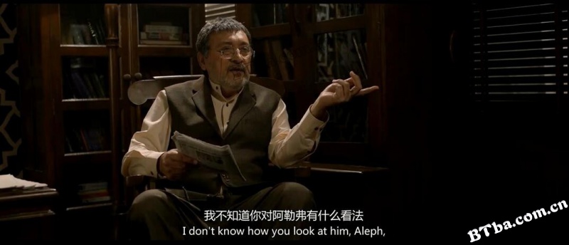 纸上谋杀/This will End in Murder