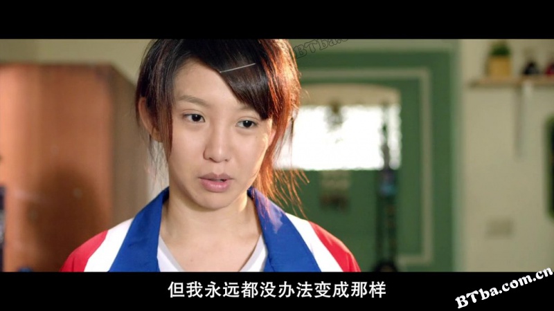 追爱大布局/女神爱拣宅(港)/校园爱情奇潭/愛情無全順