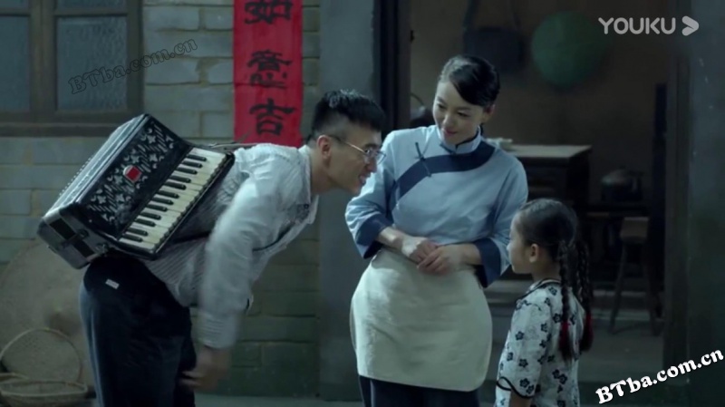幸福的味道