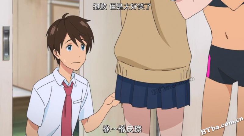 我们的七日战争/疯狂翘课之七日大作战/ぼくらの七日間戦争