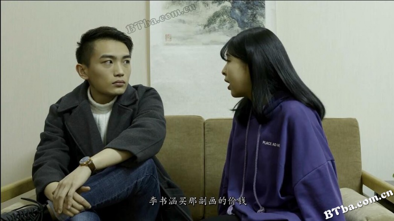 最美时光遇见你
