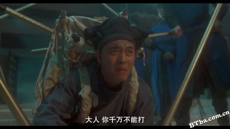 倩女幽魂/A Chinese Ghost Story