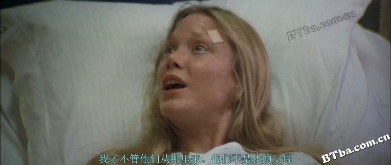 三女性