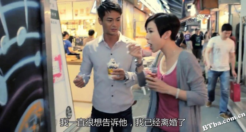 人约离婚后/Love Is The Only Answer
