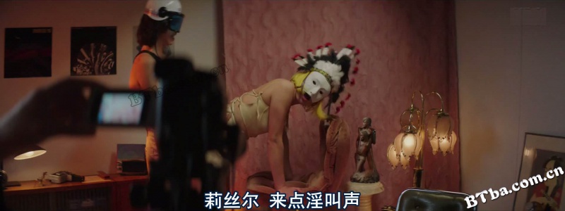 放荡青春/Wij