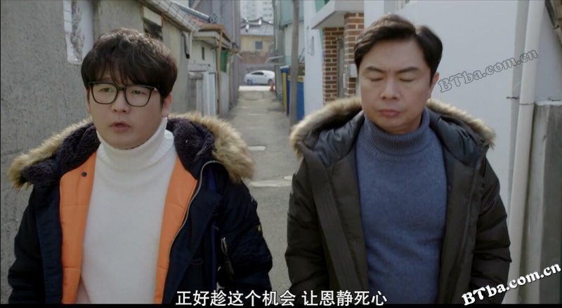再婚的技术/재혼의 기술