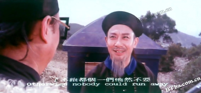 彭公奇案/The Absurd Brave/怪侠欧阳德