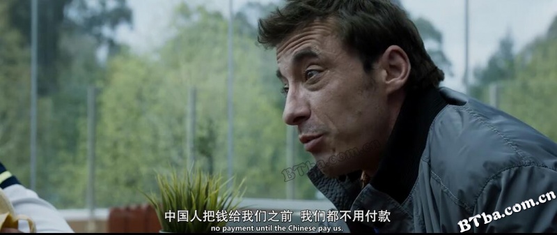 以眼还眼/Quien a hierro mata