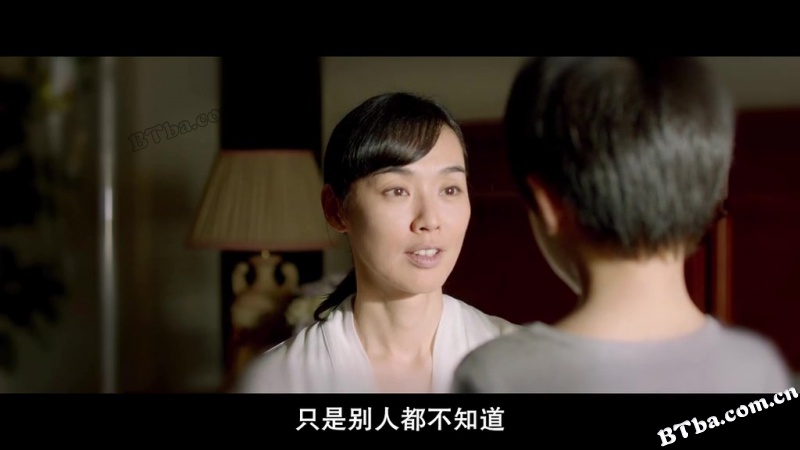 追爱大布局/女神爱拣宅(港)/校园爱情奇潭/愛情無全順