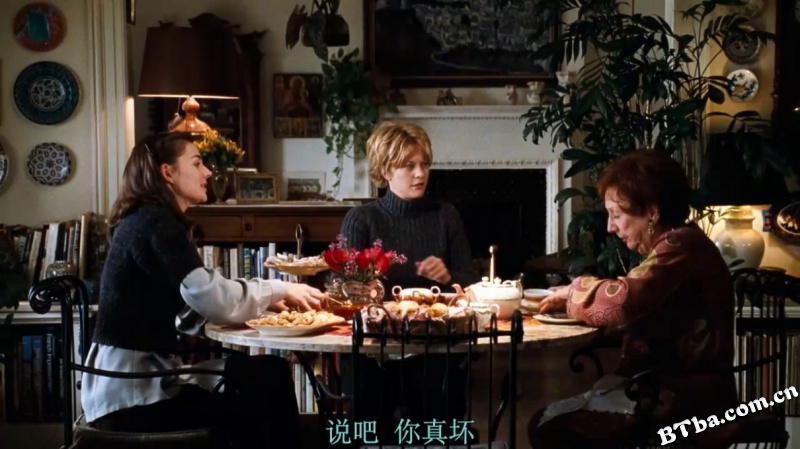 电子情书/网上情缘/有你的信