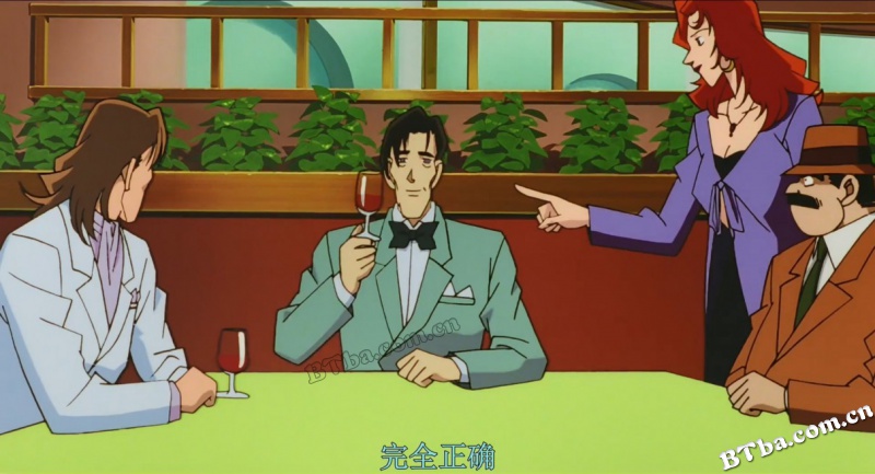名侦探柯南/Detective Conan/Meitantei Conan
