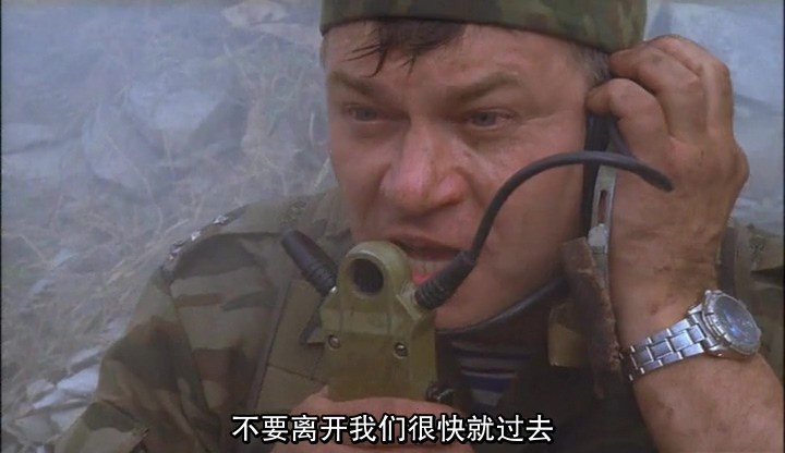 爆破/Прорыв
