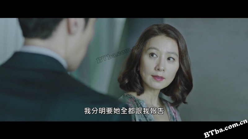 消失的夜晚/消尸的夜晚(台)/消失的夜/사라진 밤