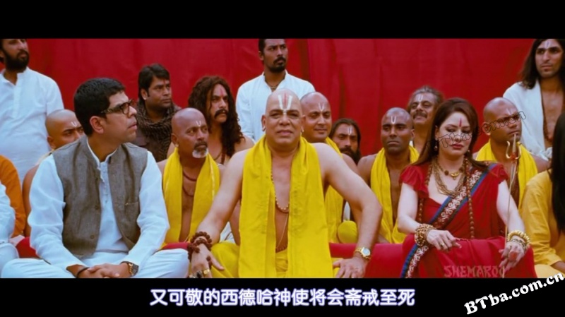 噢，威利…