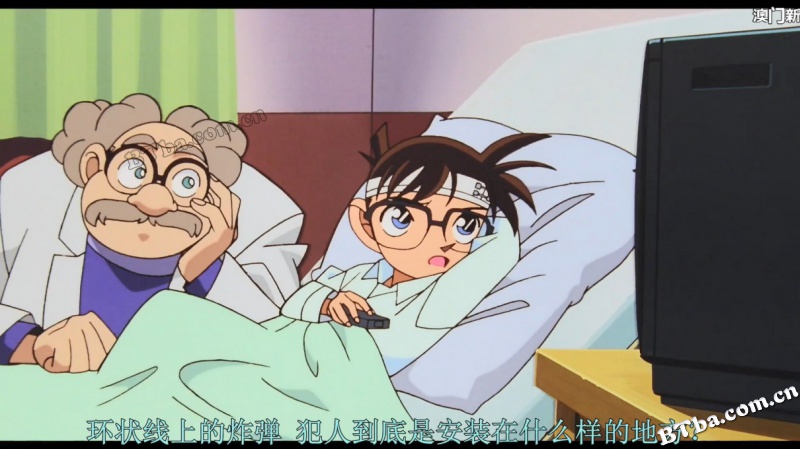 名侦探柯南/Detective Conan/Meitantei Conan