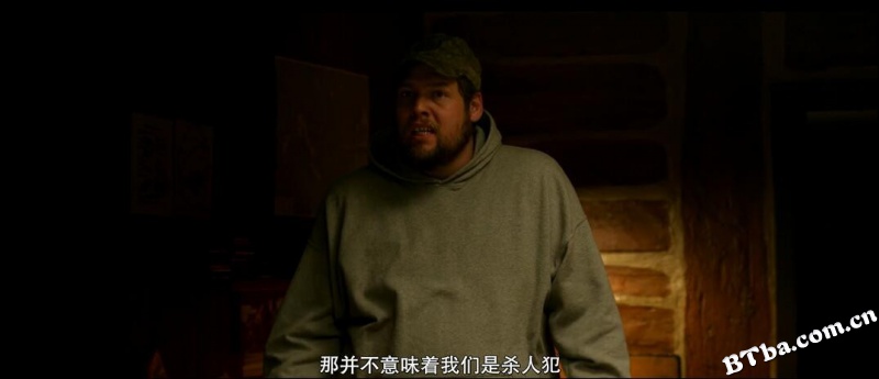 逃离生存营/Jusqu'au déclin