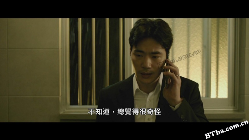 消失的夜晚/消尸的夜晚(台)/消失的夜/사라진 밤