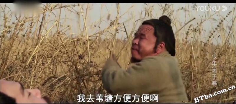少年闵子骞/Young Min Ziqian