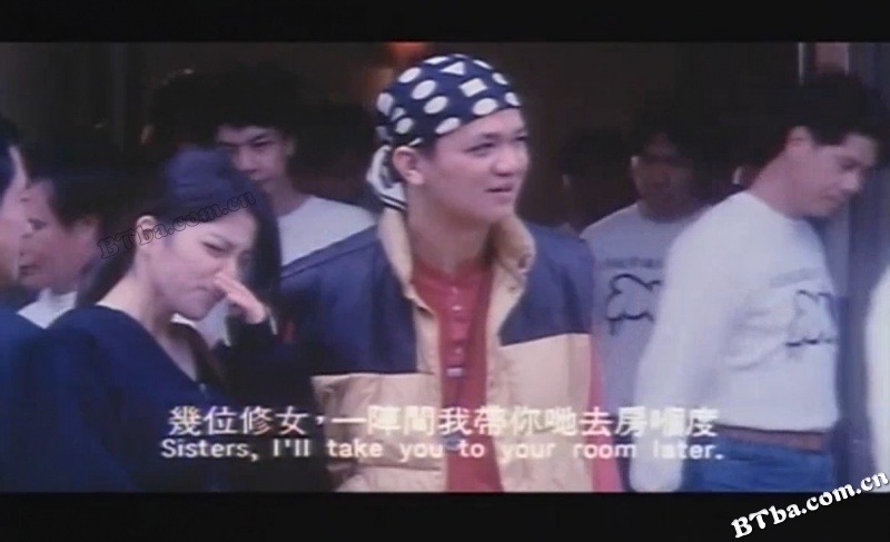 草莽英雌/Once a Black Sheep