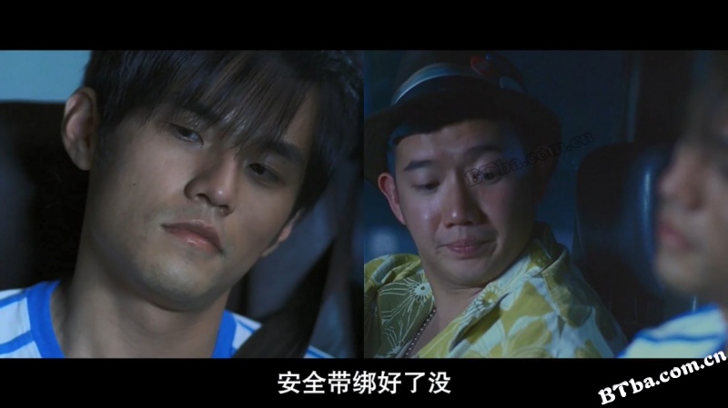 头文字D/Initial D