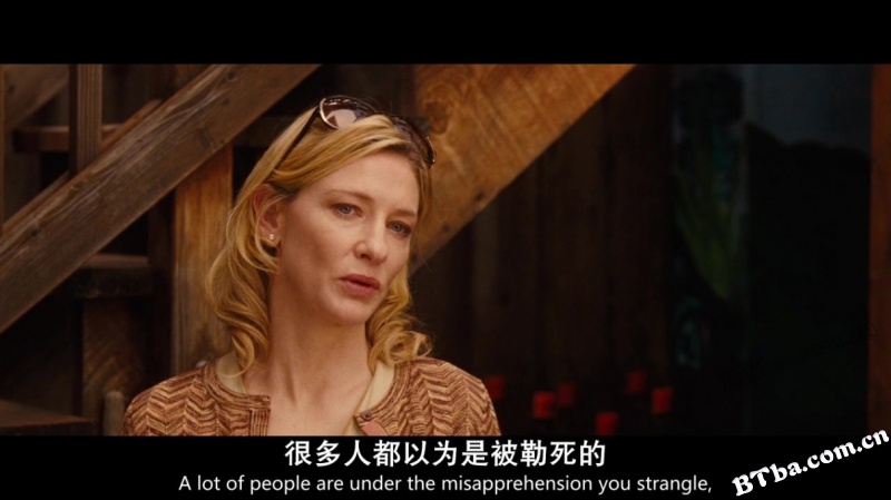蓝色茉莉/蓝色茱莉(台)/情迷蓝茉莉(港)/Blue Jasmine